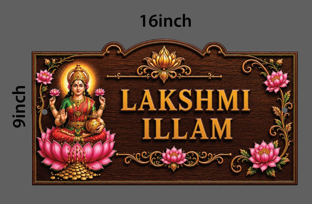 UV Printed Personalized Nameboard- Acrylic