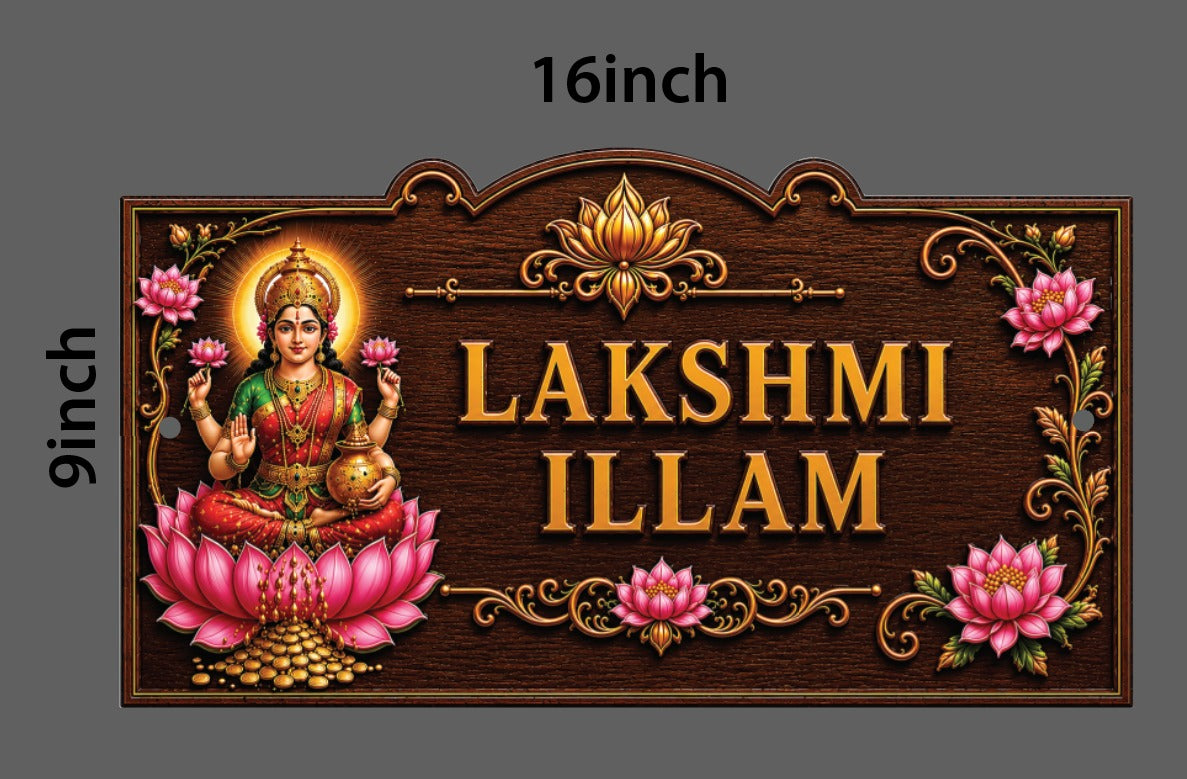 UV Printed Personalized Nameboard- Acrylic