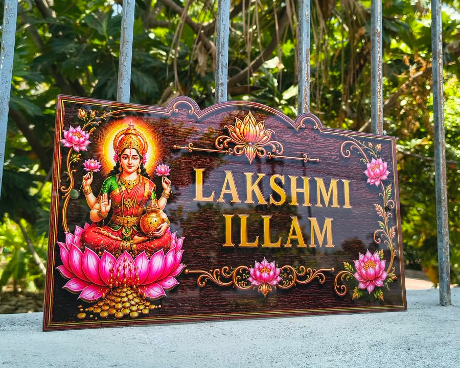 UV Printed Personalized Nameboard- Acrylic